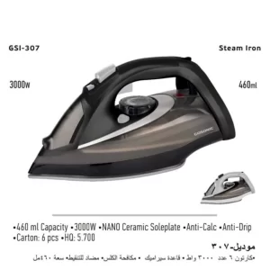 Gosonic steam iron model 307